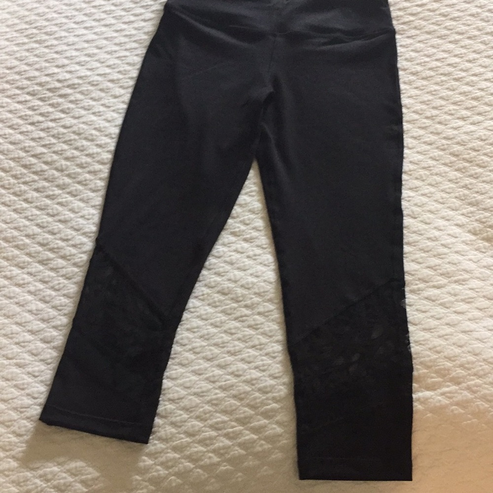Kohl’s black yoga pants